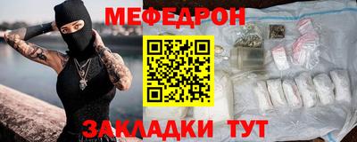 apvp Азнакаево