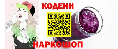apvp Азнакаево