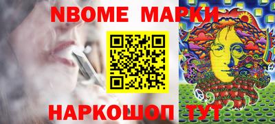 мефедрон VHQ Абакан