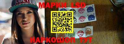 мефедрон VHQ Абакан