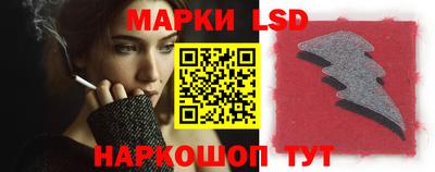 COCAINE Абинск