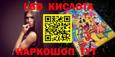 мефедрон VHQ Абакан