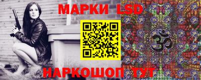 мефедрон VHQ Абакан