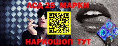 мефедрон VHQ Абакан