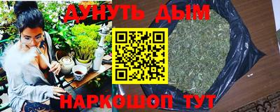 apvp Азнакаево