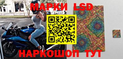 apvp Азнакаево