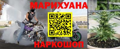 мефедрон VHQ Абакан