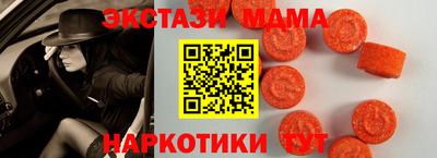 apvp Азнакаево