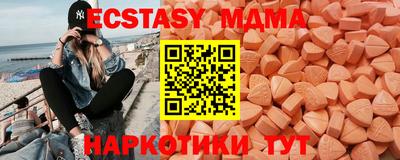 apvp Азнакаево