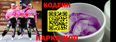 apvp Азнакаево