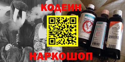 apvp Азнакаево