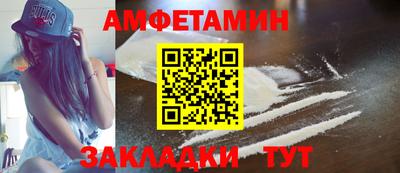 apvp Азнакаево
