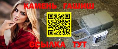 COCAINE Абинск