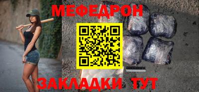 apvp Азнакаево