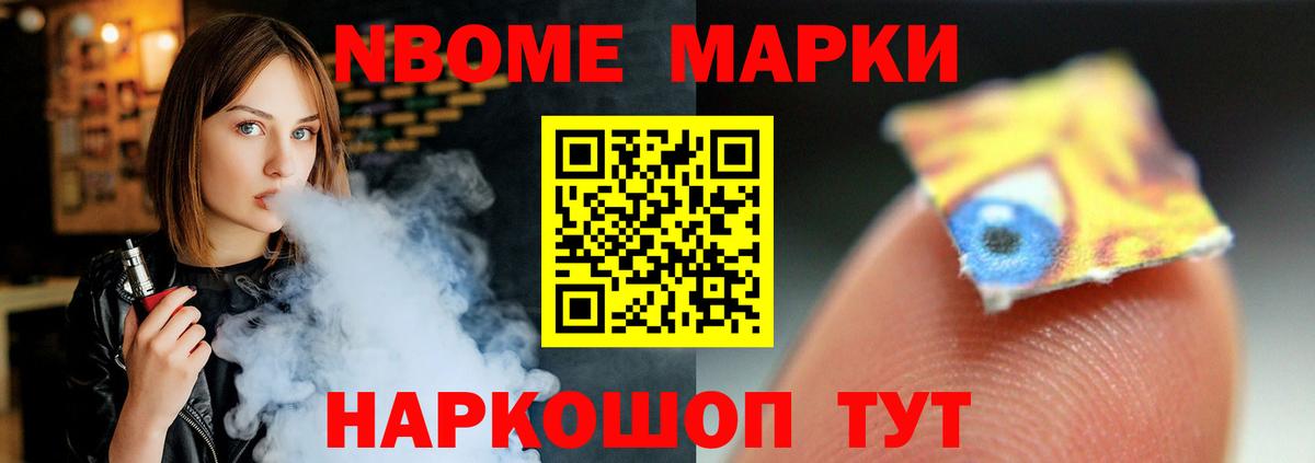 Лсд 25 экстази ecstasy  ЛСД экстази ecstasy  Абинск  Вход с VPN 